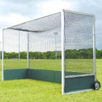 Premier Field Hockey Nets