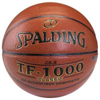 Spalding TF-1000 Classic Basketball - Intermediate