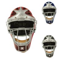 Mac Varsity Hockey Style Helmet