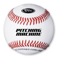 Leather Pitching Machine Baseball