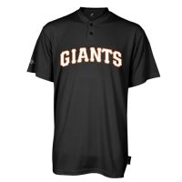 Giants MLB 2 but CB Jersey (Fall 13)
