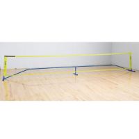 FUNNETS? Game Net System  10'