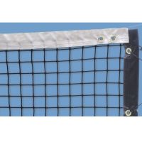 QuickStart Tennis Net 33'L