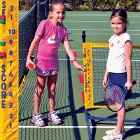 Quick Start MultiNet - 18' Long