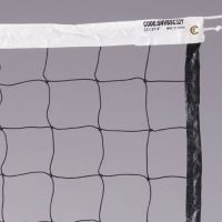 Sport Volleyball Net 32' x 3m